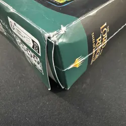 Magic the Gathering Lord of the Rings Elven Council Commander Deck 195166205052 - Image 3