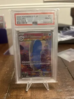 Pokemon TCG Wailord Art Rare Card Sv9: Battle Partners 103/100 PSA 10 - Image 1
