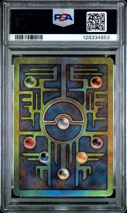 2000 POKEMON GAME MOVIE POKEMON 2000 MOVIE ANCIENT MEW PSA 7 - Image 2
