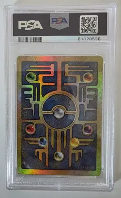 2000 Pokemon Game Promo Ancient Mew 2000 Movie PSA 7 - Image 2
