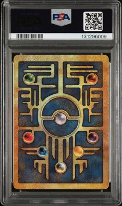 2000 POKEMON GAME MOVIE POKEMON 2000 MOVIE ANCIENT MEW PSA 7 - Image 2