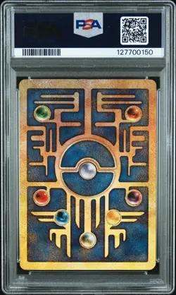 2000 POKEMON GAME MOVIE POKEMON 2000 MOVIE ANCIENT MEW PSA 7 - Image 2