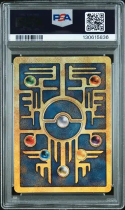 2000 POKEMON GAME MOVIE POKEMON 2000 MOVIE ANCIENT MEW PSA 7 - Image 2