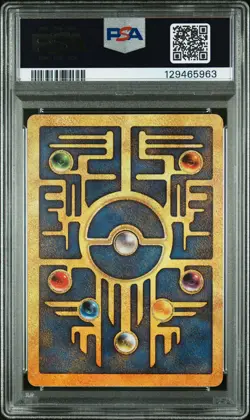 PSA 7 Pokemon TCG 2000 Pokemon Game Movie # Ancient Mew NM - Image 2