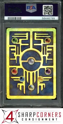 2000 POKEMON GAME POKEMON 2000 MOVIE PROMO ANCIENT MEW PSA 7 - Image 2
