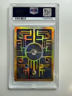 2000 Pokemon Promo Ancient Mew Movie Trading Card Game TCG PSA 7 - Image 2