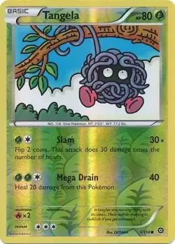 Pokemon XY Steam Siege - Reverse Holos - Finish Your Set - Image 2
