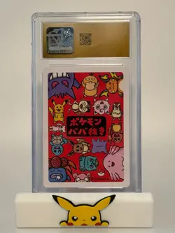 2019 Pokemon Japanese Old Maid Playing Cards Top Player CGC 10 PRISTINE - Image 2