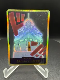 Don!! Card (Gold Frame/Kyros) One Piece Card Don Gold Frame JAPAN - Image 1