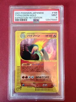 Typhlosion (JP) Expedition Japanese 106/128 PSA 9.0 Pokemon Card - Image 1
