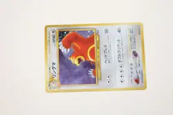 Ursaring #217 Holo Rare Vintage Neo Discovery Set Japanese Pokemon Card Swirl - Image 3