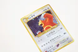 Ursaring #217 Holo Rare Vintage Neo Discovery Set Japanese Pokemon Card Swirl - Image 4