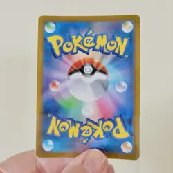 Pokemon Jirachi v SWSH299 Sword & Shield Black Star Promo Holo Card - Image 4