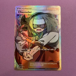 Channeler Full Art Trainer Card 232/236 - Unified Minds - NM - Image 1