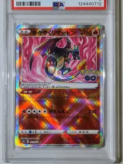 Radiant Charizard #011 JPN Holo PSA Mint 9 Graded Pokemon Card 2022 Rare TCG - Image 2