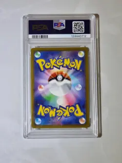 Radiant Charizard #011 JPN Holo PSA Mint 9 Graded Pokemon Card 2022 Rare TCG - Image 3