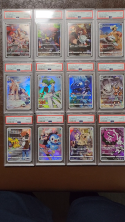 PSA10 Dream League Full CHR Set Pokemon Card 2019 Japanese m12 - Image 2