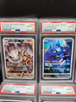 PSA10 Dream League Full CHR Set Pokemon Card 2019 Japanese m12 - Image 4