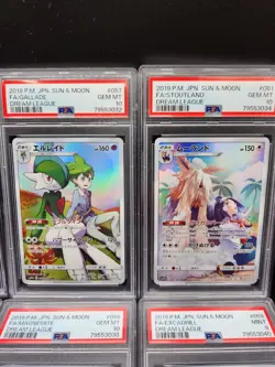PSA10 Dream League Full CHR Set Pokemon Card 2019 Japanese m12 - Image 5