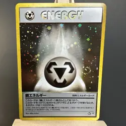 Pokemon Metal Energy Neo Genesis Japanese Holo Rare Card 2000 LP w/ SWIRL - Image 1
