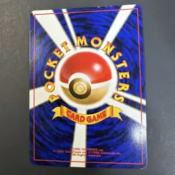 Pokemon Metal Energy Neo Genesis Japanese Holo Rare Card 2000 LP w/ SWIRL - Image 3