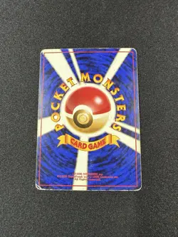 Pokemon TCG Sabrina's Gengar Gym Challenge 29/132 Non-Holo Rare Card Japanese - Image 2