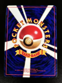 Vulpix No.037 Vending Machine Series 3 Glossy Pokemon Card Japanese - NM - Image 3