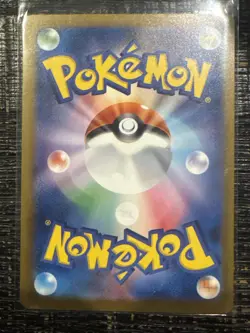 MEGA Charizard X ex MA 223/193 MEGA Dream ex M2a Pokemon Card Japanese 2025 - Image 2