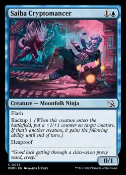 MTG Magic the Gathering Saiba Cryptomancer (76/548) March of the Machine LP - Image 1