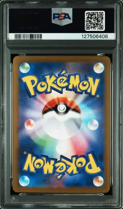 2024 POKEMON JPN SV8A-TERASTAL FEST EX SPECIAL ART RARE #206 GLACEON EX PSA 10 - Image 2