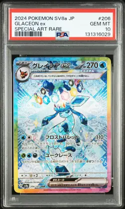 2024 POKEMON JPN SV8A-TERASTAL FEST EX SPECIAL ART RARE #206 GLACEON EX PSA 10 - Image 1