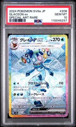 2024 POKEMON JPN SV8A-TERASTAL FEST EX SPECIAL ART RARE #206 GLACEON EX PSA 10 - Image 1