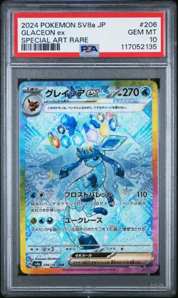 2024 POKEMON JPN SV8A-TERASTAL FEST EX SPECIAL ART RARE #206 GLACEON EX PSA 10 - Image 1
