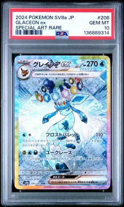 2024 POKEMON JPN SV8A-TERASTAL FEST EX SPECIAL ART RARE #206 GLACEON EX PSA 10 - Image 1