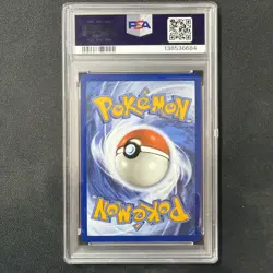 2025 Pokemon MEP Psyduck PSA 9 Black Star Promo ME Mega 7 007 SWIRL / New Cert - Image 3