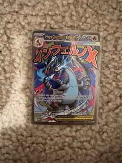 Pokemon TCG Mega Charizard Ex 130/04 ME02 + UPC PROMOS Excellent Condition! - Image 4