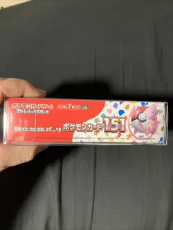 151 Japanese Booster Box SV2a Scarlet Violet Pokemon TCG *US Seller*SEALED/NEW*✅ - Image 4