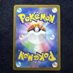 Charizard 010/071 S10b: Pokemon GO Holo (Japanese) Near Mint - Image 3