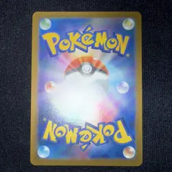 Charizard 010/071 S10b: Pokemon GO Holo (Japanese) Near Mint - Image 4