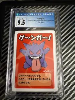 POKEMON 2019 OLD MAID GENGAR CGC 9.5 JAPANESE - Image 1