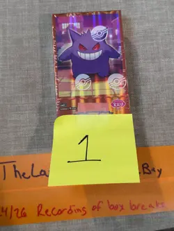 🔥 Pokemon Gem Pack Vol. 3 – Gengar – Sealed Chinese Booster Packs – Box 1 - Image 2