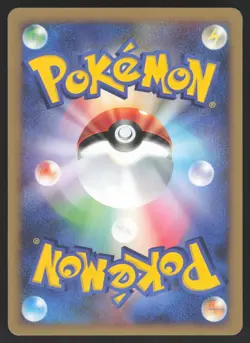 Pokemon Japanese Lugia DPBP#299 Shining Darkness Holo Rare Unl. NEAR MINT - Image 2