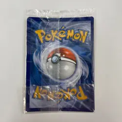 SEALED CHARMANDER COSMOS HOLO TOYS R US PROMO 9/108 NM POKEMON - Image 2