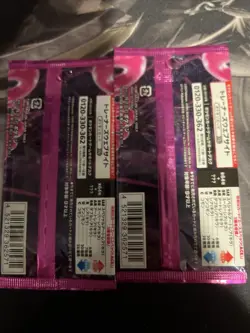 Night Wanderer SV6a Scarlet Violet Japanese Pokemon TCG 2 Sealed Pack - Image 2