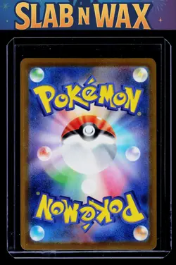 Pokemon tcg M2a: High Class Pack: MEGA Dream ex Mega Gengar ex #230/193 - Image 2