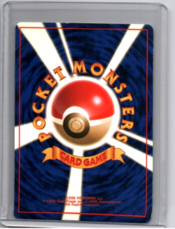 Pokemon - Dark Charizard - #006 - Holo - Japanese Rocket Gang - Image 2