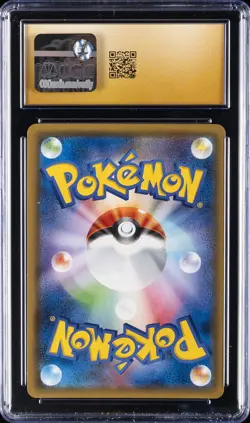 2018 POKEMON JAPANESE TAG BOLT HOLO #038 GENGAR & MIMIKYU GX CGC 10 PRISTINE - Image 2