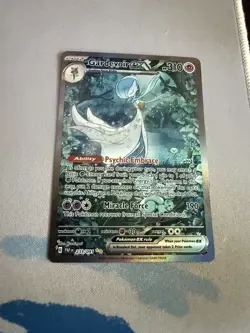 Gardevoir EX SIR 233/091 SV Paldean Fates Scarlet And Violet Pokemon TCG - Image 3