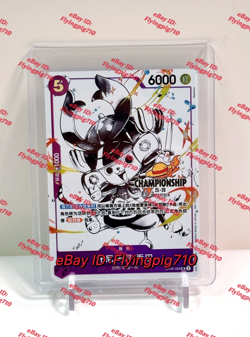 One Piece Chinese Card Game Championship 25-26 Finalist Chopper OP09-068 - Image 1