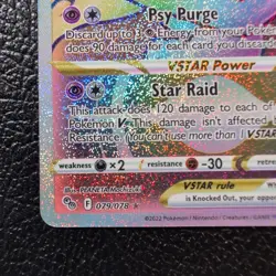 Mewtwo VSTAR 79/78 GO Rainbow Secret Rare Full Art Hyper Pokemon Near Mint NM - Image 5